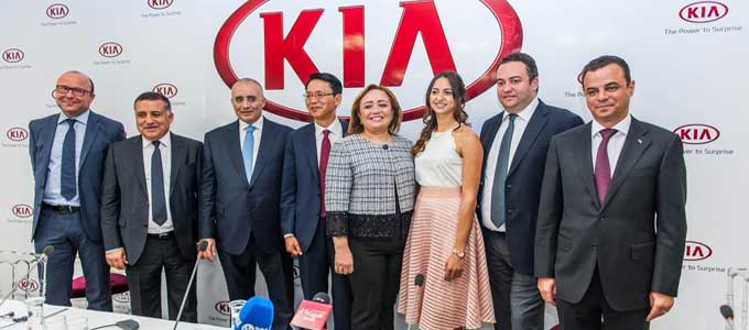 kia-tunisie.jpg