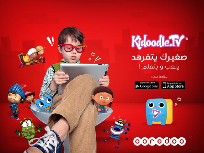 kidoodle-ooredoo-2016.jpg