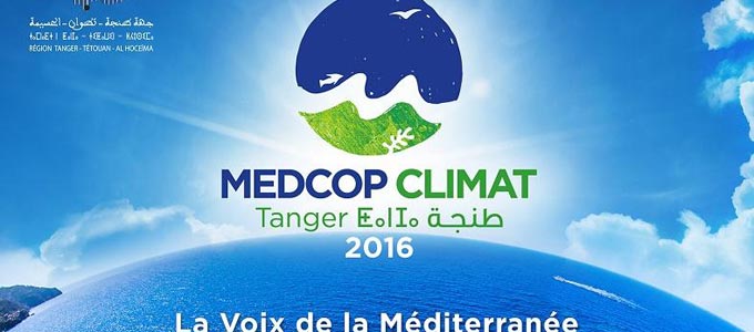 medcop-22-tanger-2016.jpg