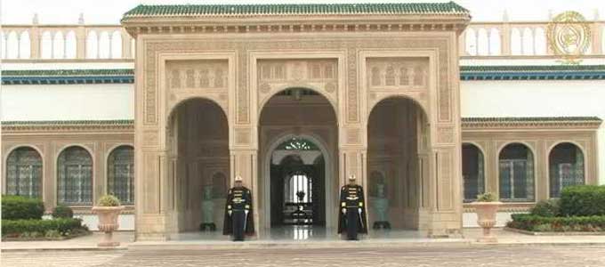 Palais de Carthage