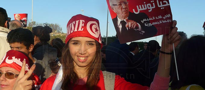 vive-tunisie-vive-bce.jpg