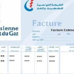 Factures impayées : la STEG prolonge les mesures exceptionnelles de rééchelonnement jusqu’en mars 2026