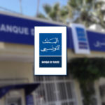 Banque de Tunisiez