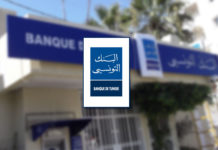 Banque de Tunisiez