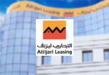 Attijari Leasing