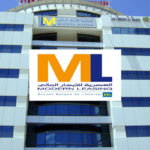 Bourse de Tunis : Modern Leasing, AGO 02 mai 2017