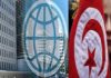 Banque mondiale : la Tunisie bénéficiera d’un nouvel appui à la croissance Banque Mondiale