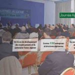 MEDIBAT 2017 : Le programme des forums
