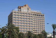 STB Bank