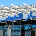 Aéroport Enfidha-Hammamet : Plus de 15 nouvelles lignes aériennes et un trafic passagers doublé en 2024