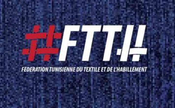 FTTH Textile