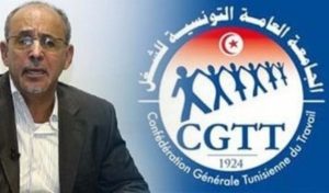 CGTT