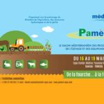 PAMED 2017 : Le rendez-vous du monde agricole à la médina de Yasmine Hammamet