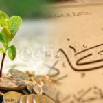 Zakat al-Fitr 2025 : Le Mufti annonce un montant de 2 dinars pour l’Aïd El-Fitr