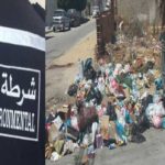 Tunis-Police environnementale: Attention à la violation des règles spécifiques d’hygiène et de propreté