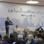 51e édition de la Foire de Sfax: Youssef Chahed appelle les structures administratives à prendre des initiatives