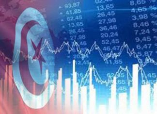 Tunisie : la Banque mondiale prévoit une croissance de 2,3% en 2026