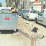 Bizerte: Une enveloppe de 11,6 MD pour des projets d’infrastructure