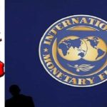 Tunisie : pas de nouveau programme FMI, mais des réformes en cours FMI