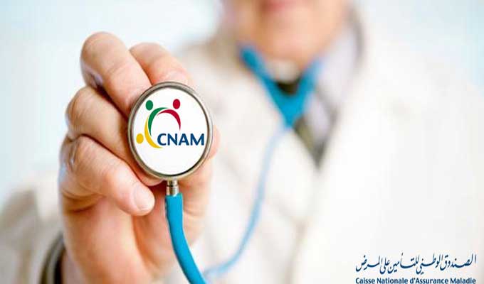 CNAM