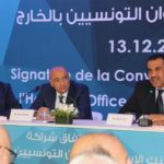 Accord Banque de l’Habitat – OTE sur des avantages spécifiques pour les Tunisiens à l’étranger