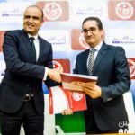 AMI Assurances sponsor et assureur officiel de la FTF