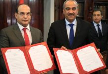 Tunisie : Union “sacrée” entre l’INLUCC et ministère des Finances contre la corruption