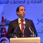 Youssef Chahed annonce le lancement d’un programme gouvernemental pour l’amélioration du climat d’investissement