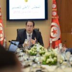 Tunisie : Adoption d’une série de projets de loi et décret au cours d’un conseil ministériel