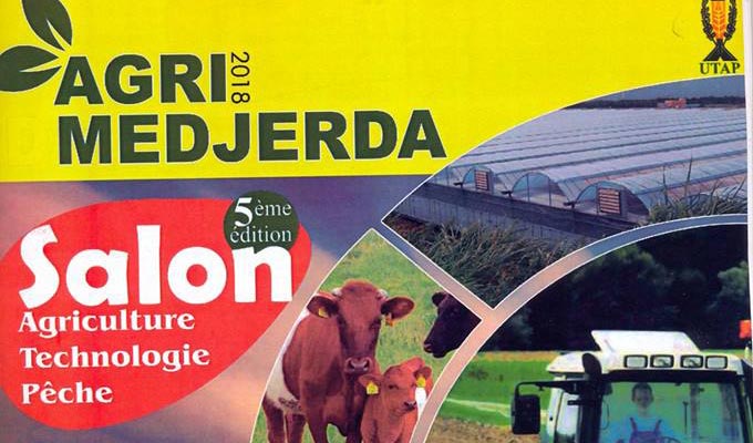 35 Exposants Au Salon Agri Medjerda De Beja Webmanagercenter