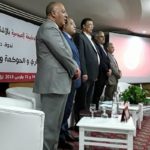 Pas de “ponction” sur les salaires des fonctionnaires, tonne l’UGTT