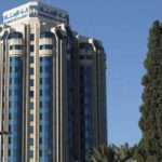 BH Bank, nouvelle dénomination de la Banque de l’Habitat