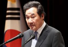 Jhinaoui invite les Sud-coréens à investir dans les secteurs à haute valeur ajoutée en Tunisie