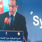 Samir Majoul: Il faut libérer l’investissement en Tunisie