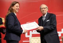 Tunisie: Les personnalités et entreprises décorées à l’occasion de la Fête du travail