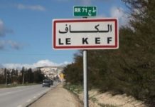 Le Kef