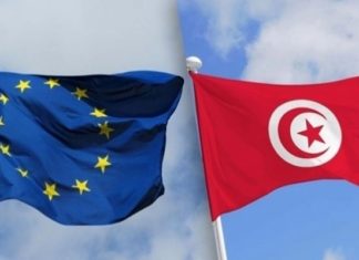 Tunisie UE
