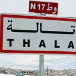 Kasserine : Avancement du projet de construction de l’hôpital régional de Thala