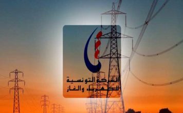 ÉLECTRICITÉ |Été 2027 : combien de MW manque-t-il réellement à la Tunisie ? STEG