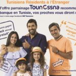 Tunisiens résidents à l’étranger: La BIAT lance des offres de parrainage