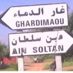 Jendouba : Un projet de 2 millions de dinars pour réhabiliter la route Ghardimaou-Aïn Soltane
