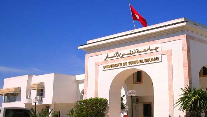 Université Tunis El Manar