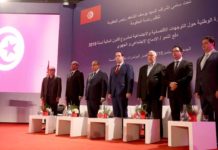 Tunisie : Les lois de finances de 2017 et 2018 ont nui au secteur organisé de l’économie