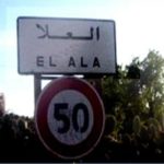 Tunisie: Démarrage du programme d’adaptation aux changements climatiques à Kairouan