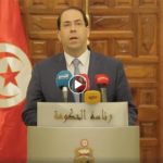 Tunisie – Remaniement ministériel: Dix-huit ministères et secrétariats d’Etat touchés