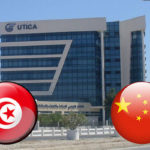 Chine Tunisie