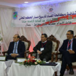 Lutte anticorruption : Coopération entre l’INLUCC et les municipalités de Jemmal, Bennane-Bodher et Touza