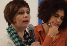 Selon HRW, le projet de loi sur l’état d’urgence menace les droits et libertés