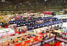 Japon: Participation tunisienne au salon FOODEX 2019