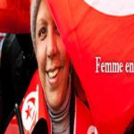 Parité hommes-femmes : la Tunisie régresse et pointe à la 115ème place, quelles sont les causes ? Femme Tunisie